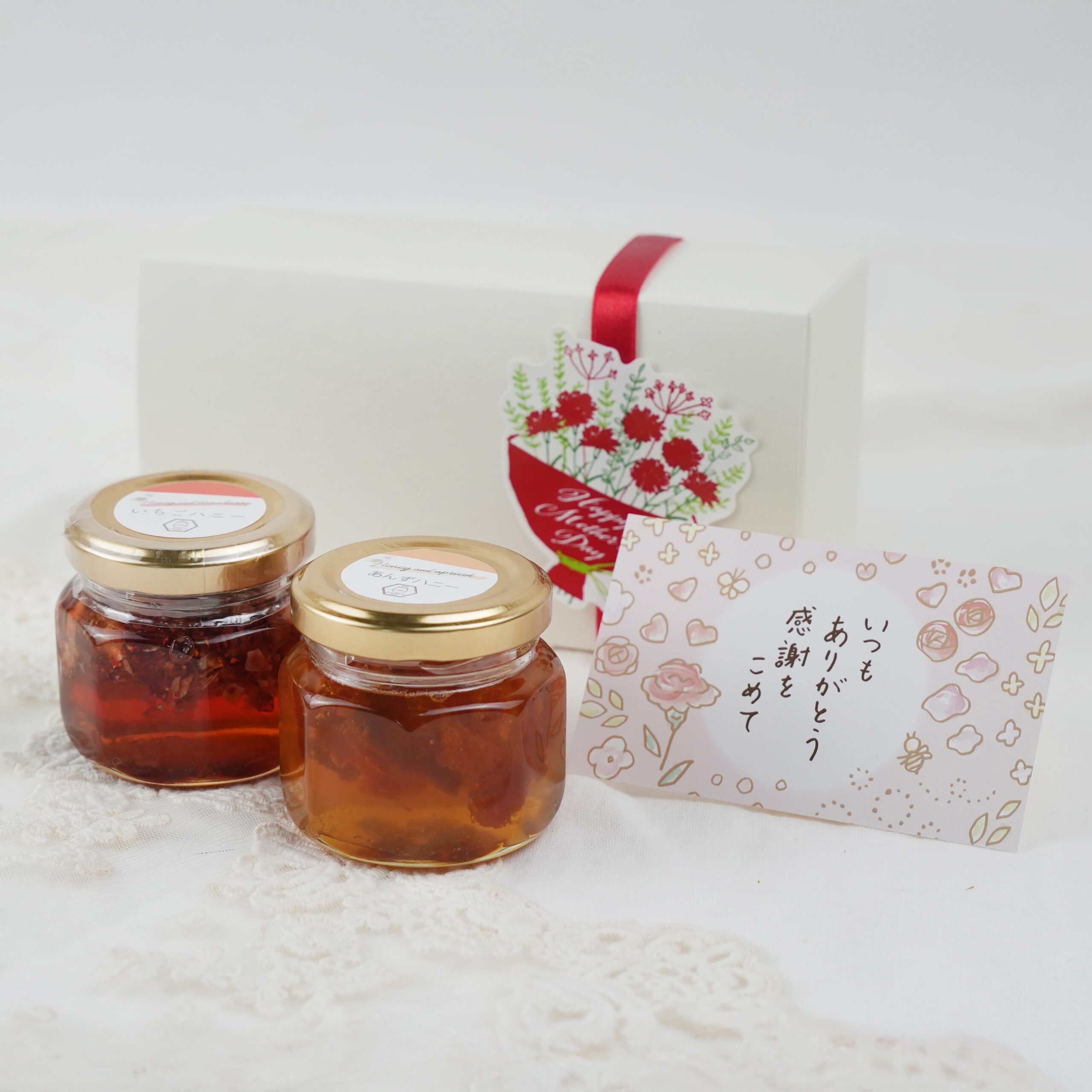 2026母の日 70g 2本セット