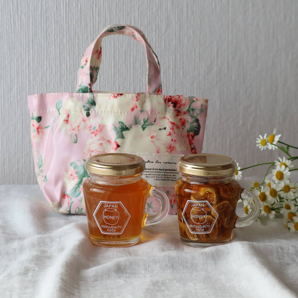 花々の雫といちじく漬け ポーチセット