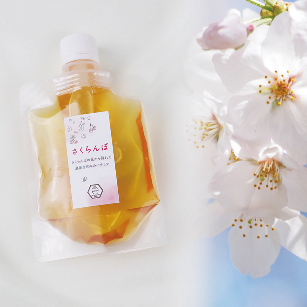 選べるパウチ90g　トップ