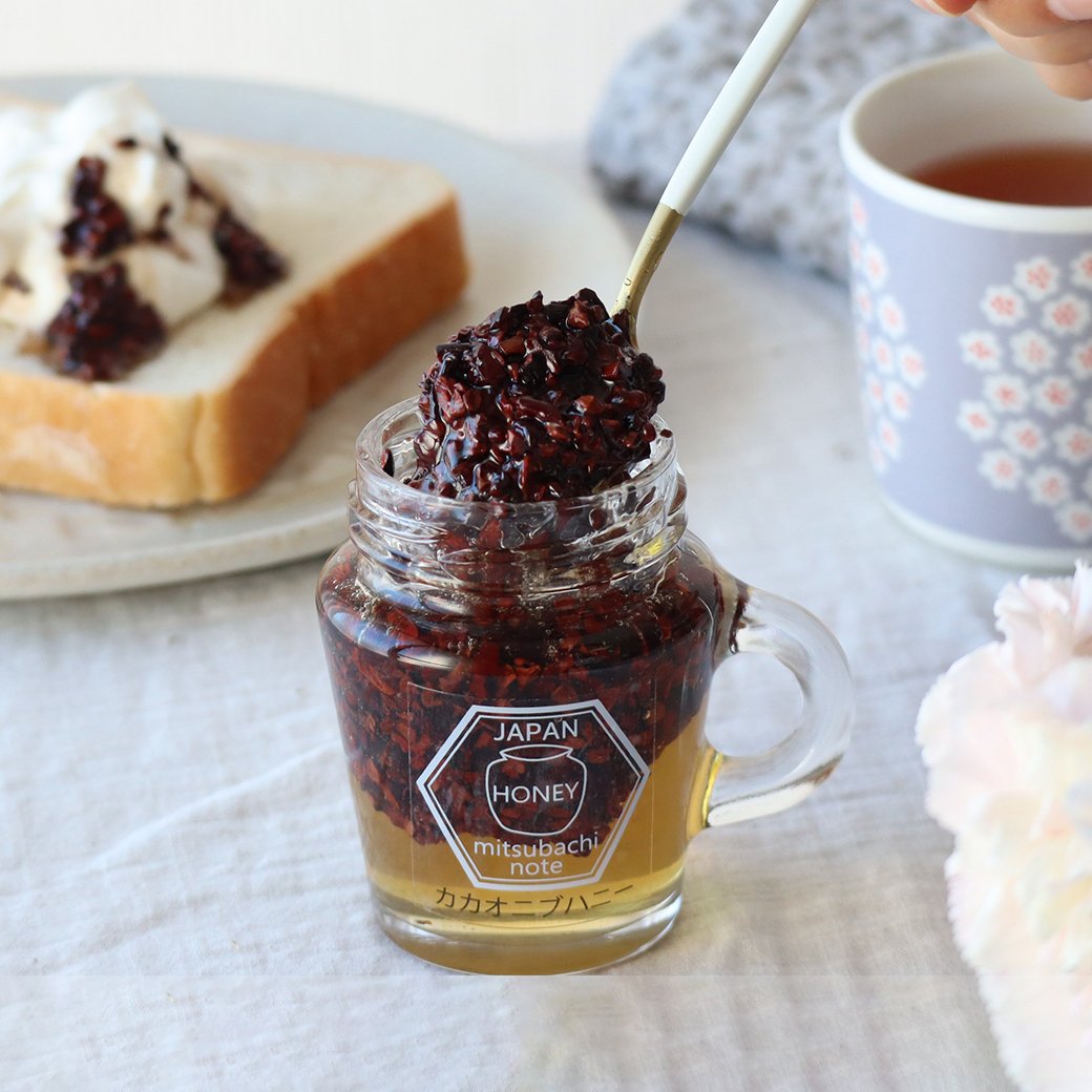 8周年ハチミツ福箱　カカオニブハニー