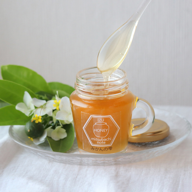 みかんの雫　2023年