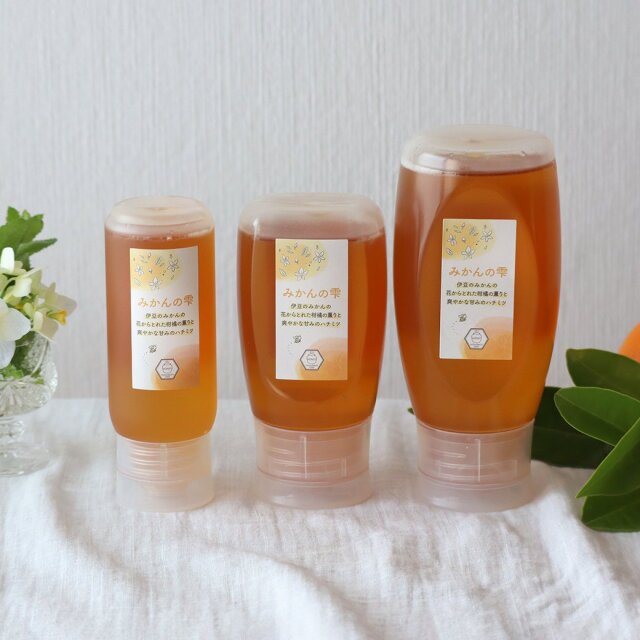 2025年新蜜】みかんの雫（チューブタイプ） みつばちのーと