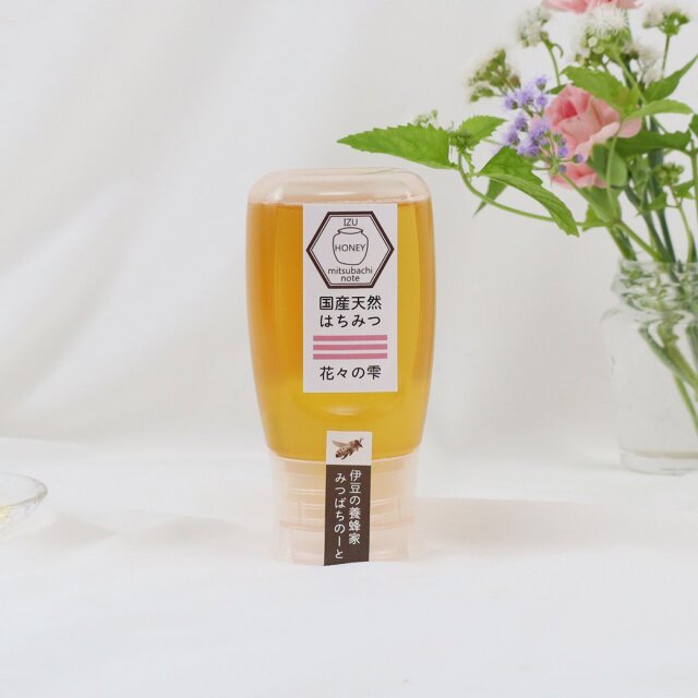 501]はちみつ2本セットチューブ300g（花々の雫・清夏の薫り