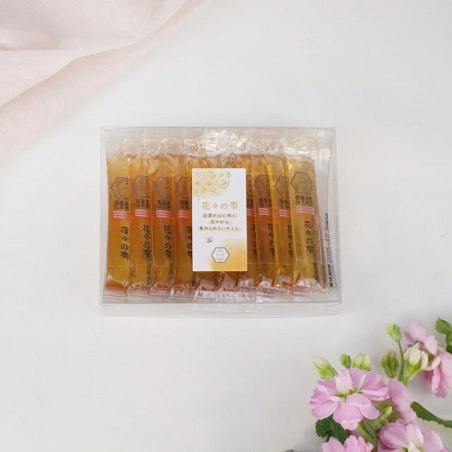 花々の雫　スティックハチミツ