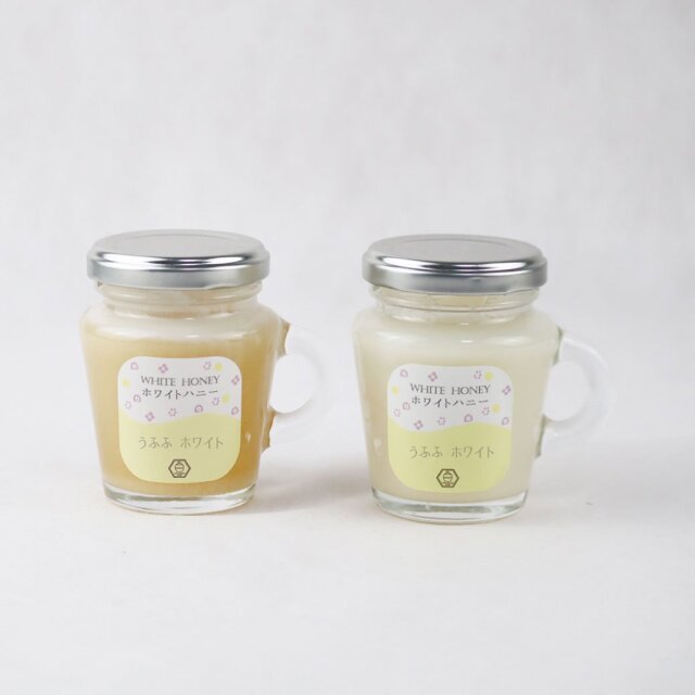 うふふホワイト　2024年1月