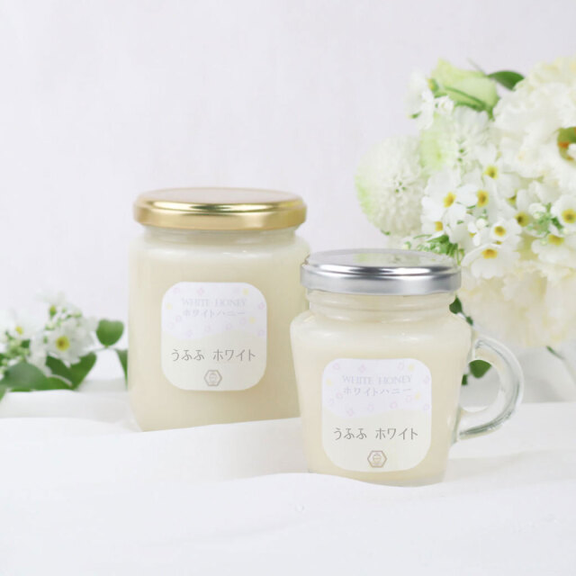 うふふホワイト　2024年1月