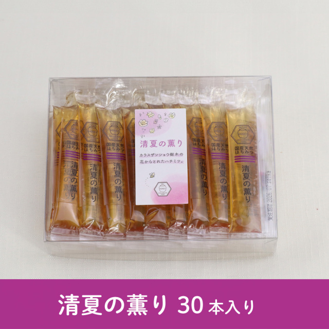 みつばちハーモニー 新蜜】清夏の薫り ギフトボックス入り みつばちのーと