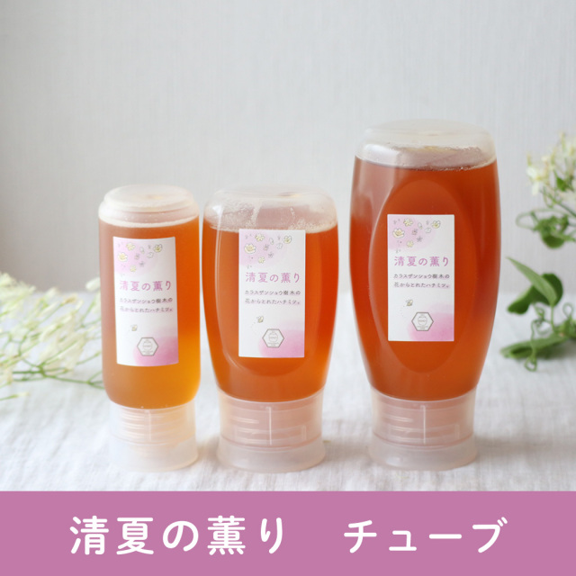 みつばちゆっちページ みつばちのーと オンラインショップ