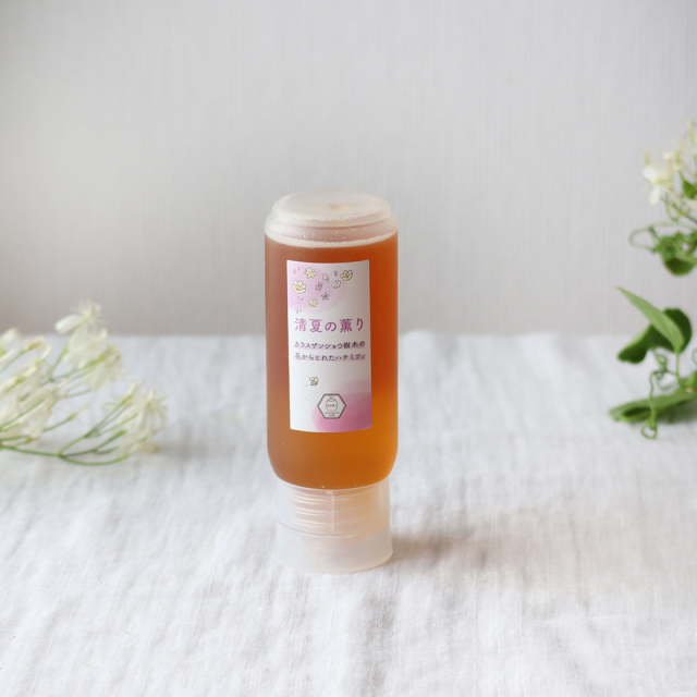 清夏の薫り チューブ