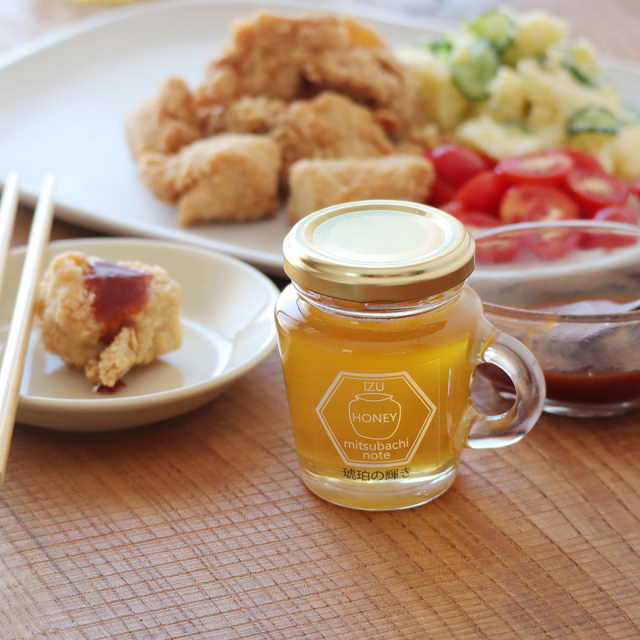 琥珀の輝き　食べ方