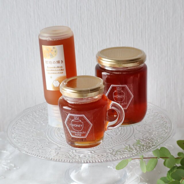 琥珀の輝き　2023年産