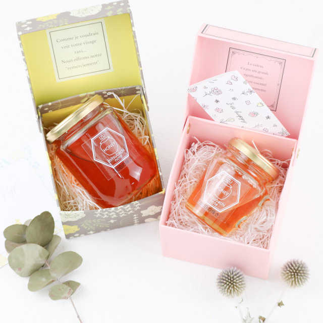 琥珀の輝き　ギフトボックス入り