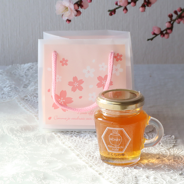 さくらの雫 さくらバッグ