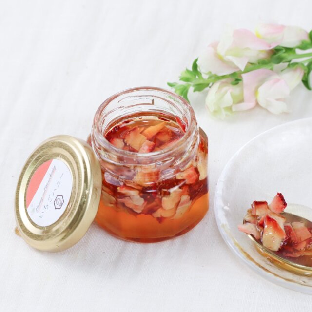 お試しハチミツ　70g　いちごハニー