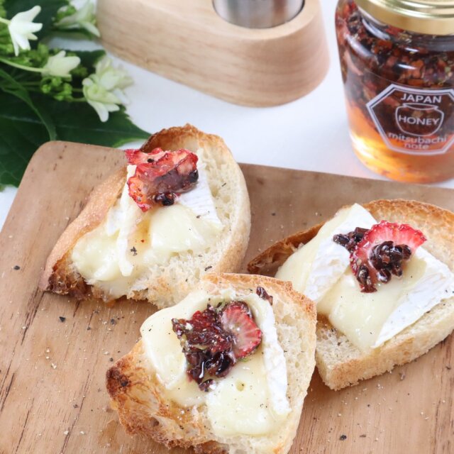 いちごカカオニブハニー