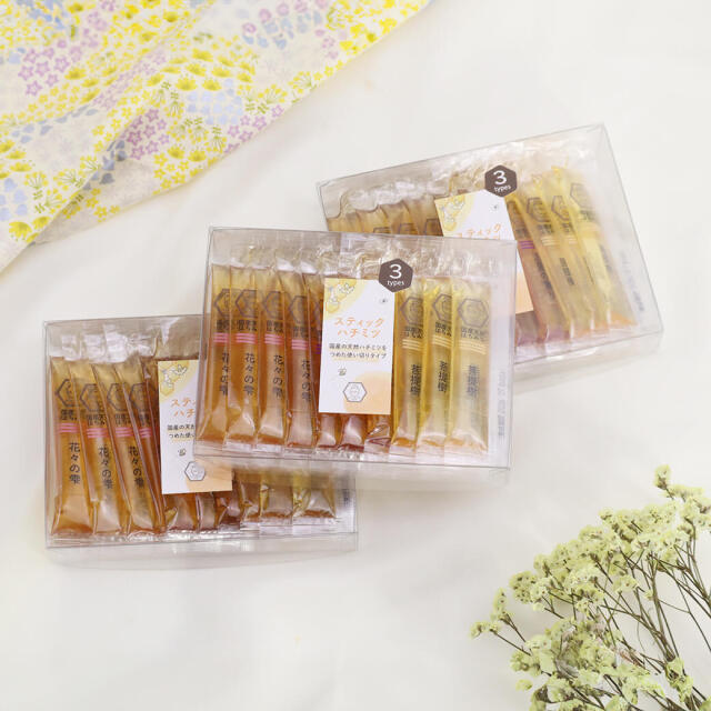 12/18(木)以降発送】【送料無料】3種ミックス 30本入 X 3セット