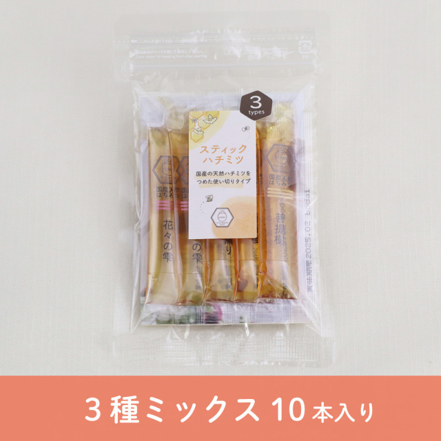 はちみつ様　3点 imgrc0129479354.jpg