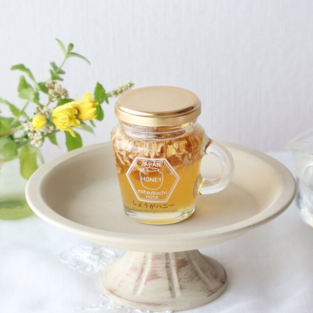 しょうがハニー