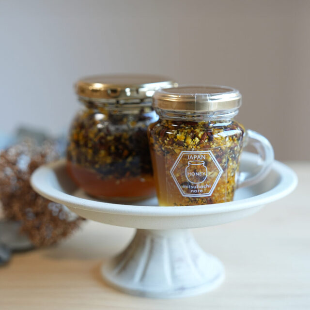 みかんカカオニブハニー