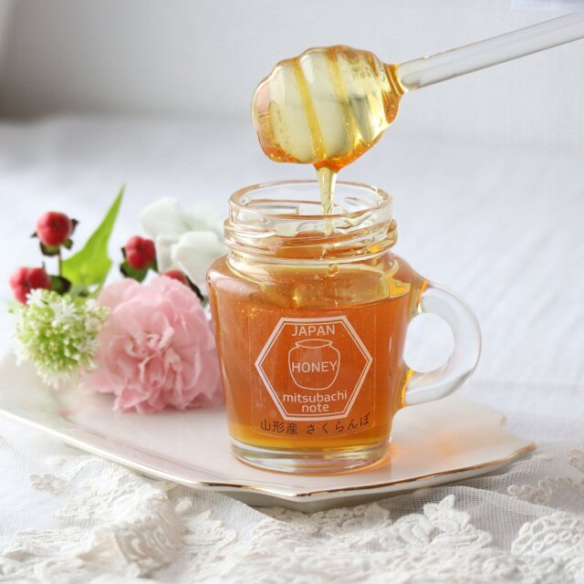 さくらんぼキャンペーン　2024年5月