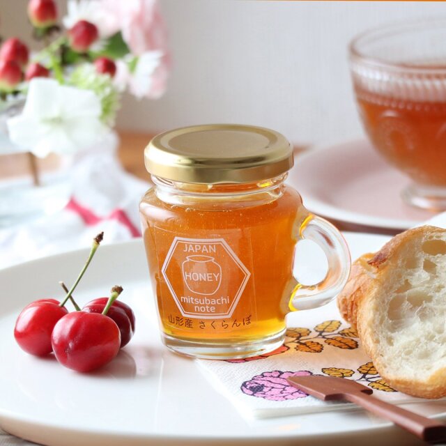 さくらんぼキャンペーン　2024年5月