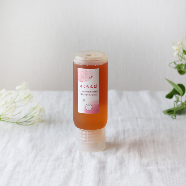 さくらんぼ　チューブ