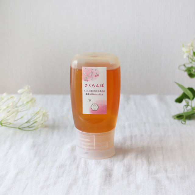 さくらんぼ　チューブ