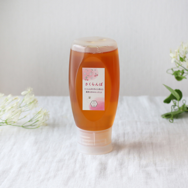 さくらんぼ　チューブ