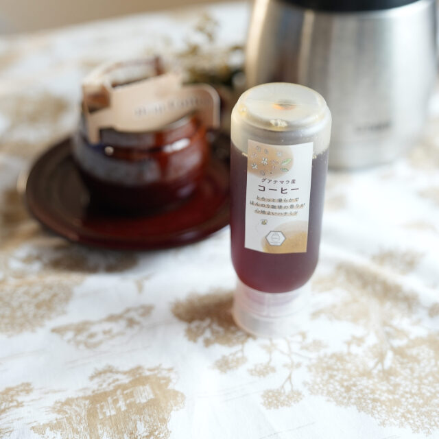 2025年10月 チューブキャンペーン