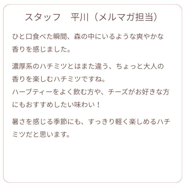 こしあぶら こえ