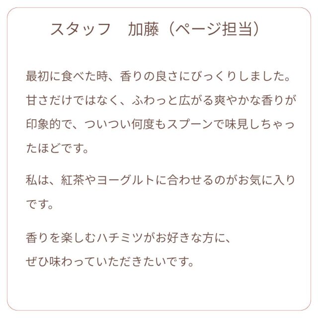 こしあぶら こえ