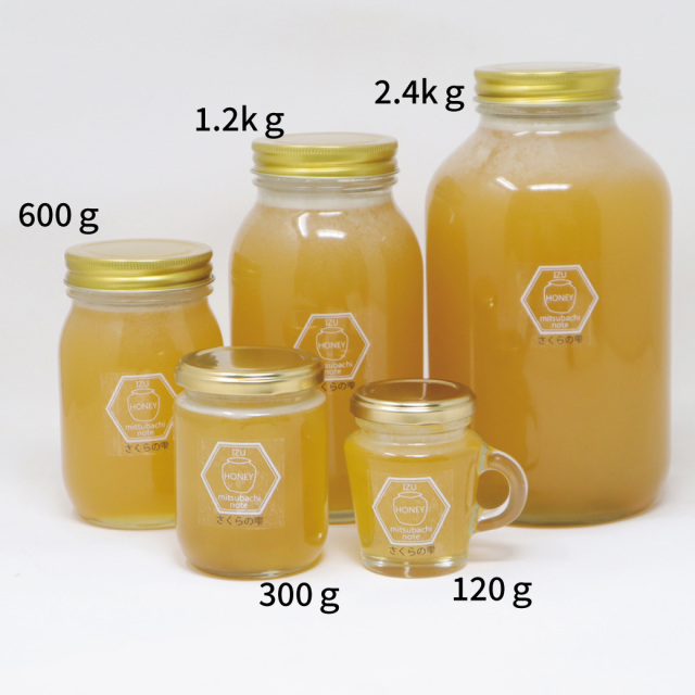 大容量】さくらの雫（瓶タイプ） 2.4kg・1.2kg・600g みつばちのーと