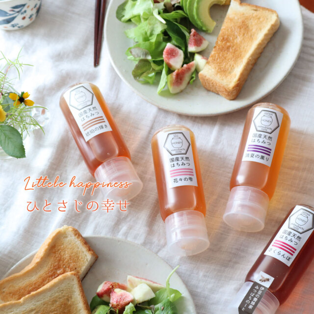 チューブの画像