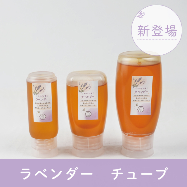 ハチミツ みつばちのーと
