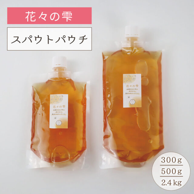 【あゆ】600ｇ蜂蜜４本　　同梱発送 純粋アルゼンチン&カナダ産はちみつ720g3本詰め合わせ HG-AC