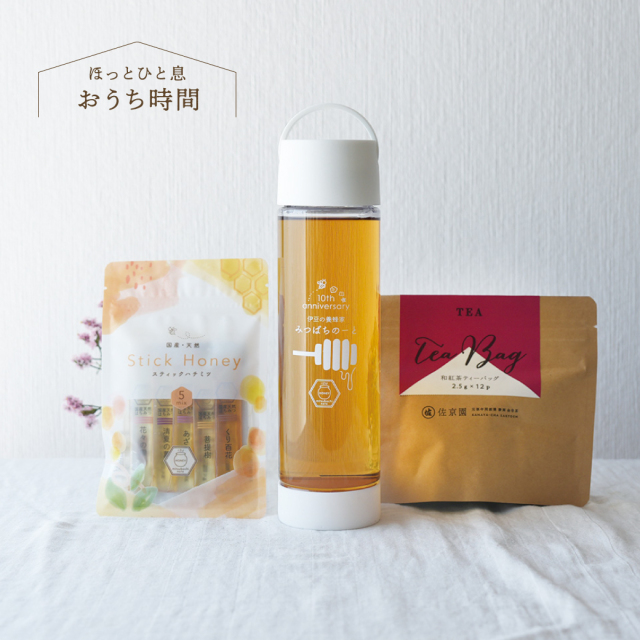 クリアボトルセット