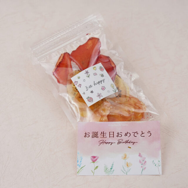 オリジナルカード