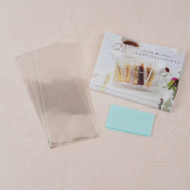 スティック小分け袋