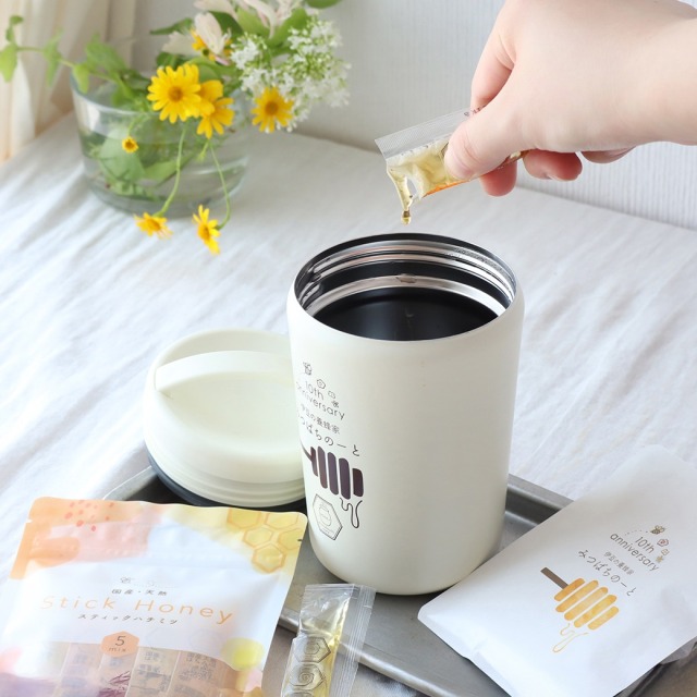 ハチミツとマイボトルのやさしい時間セット みつばちのーと