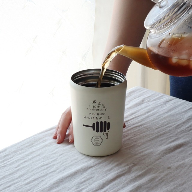 父の日 マイボトルセット