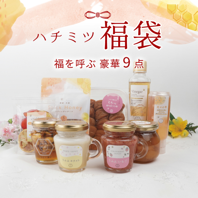 みつばちのーと オンラインショップ