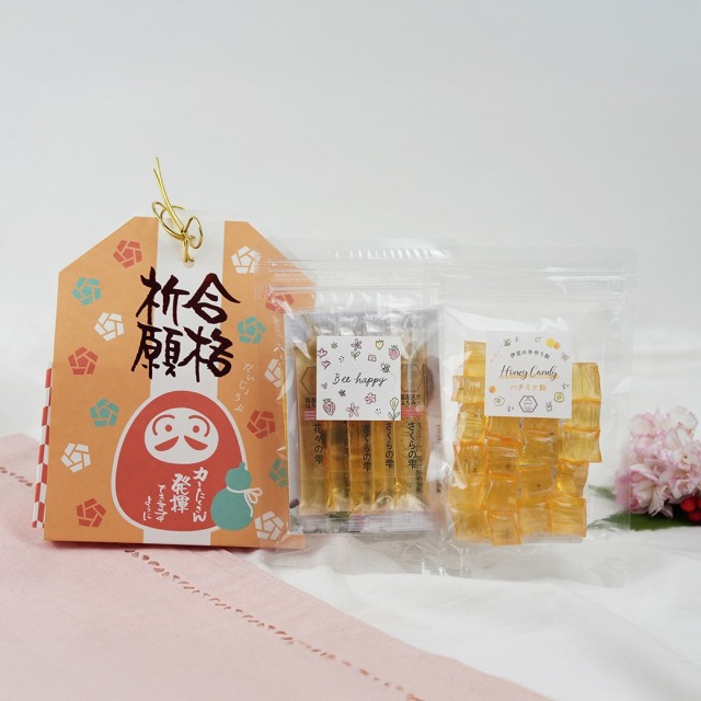 合格祈願セット