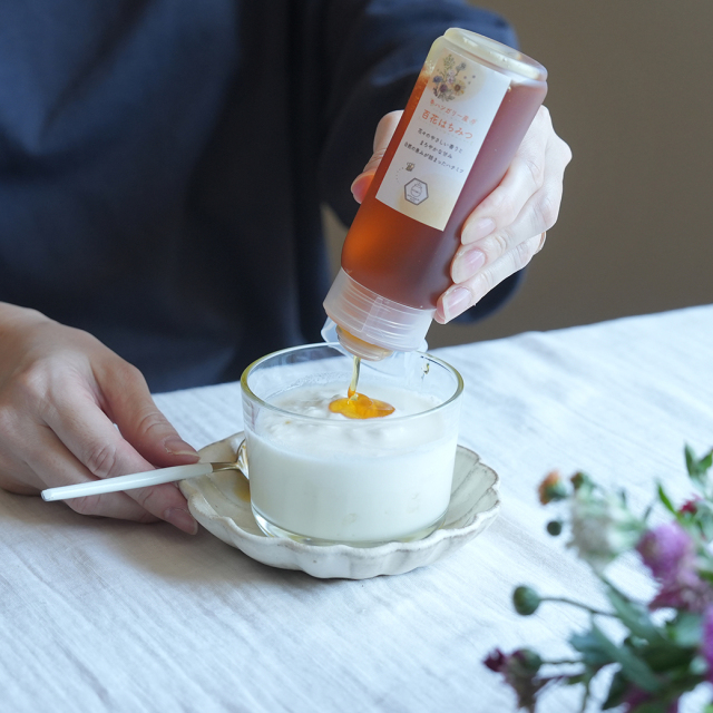 ハンガリー産　百花はちみつ
