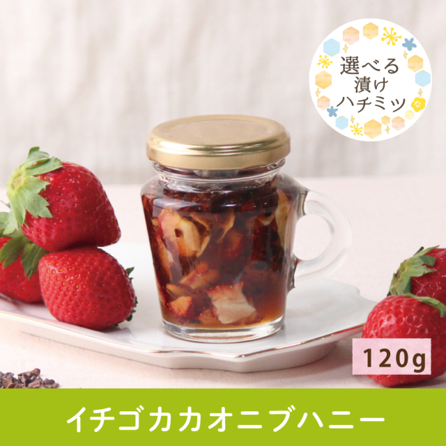 みつばちハーモニー ハチミツ漬け みつばちのーと