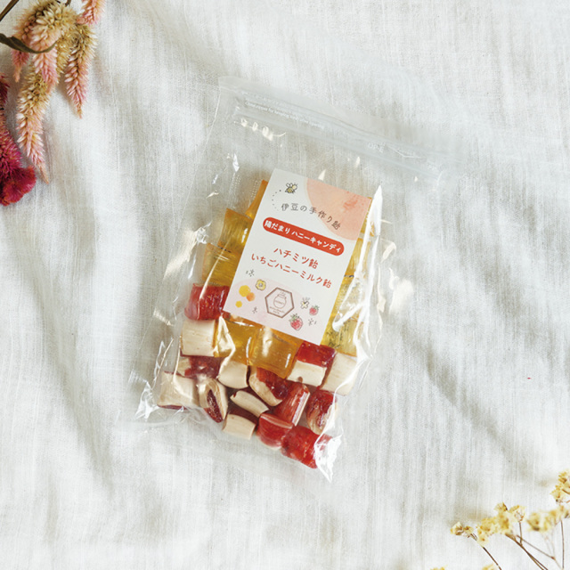 陽だまりハニーキャンディ