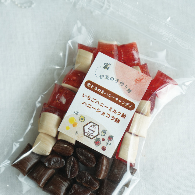 恋とろめきハニーキャンディ