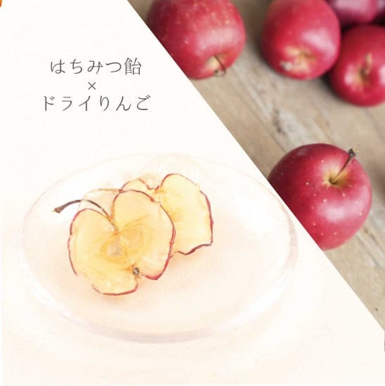 フルーツキャンディ いちごサンプル意味ない物