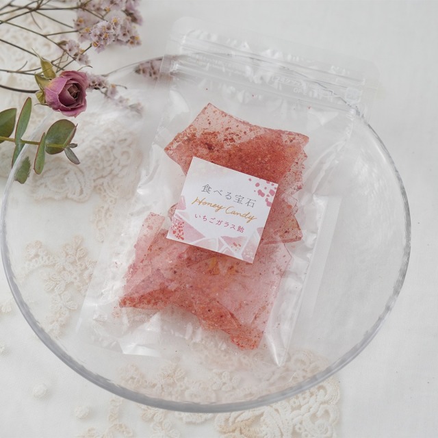 ガラス飴