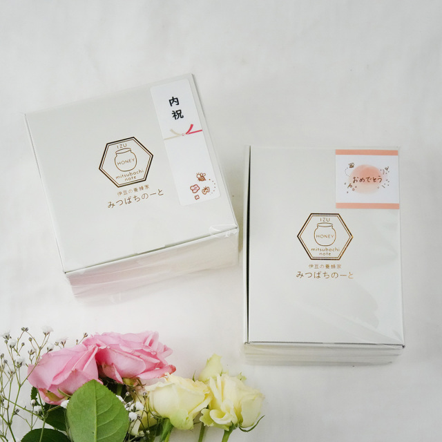 みつばちハーモニー 商品詳細ページ