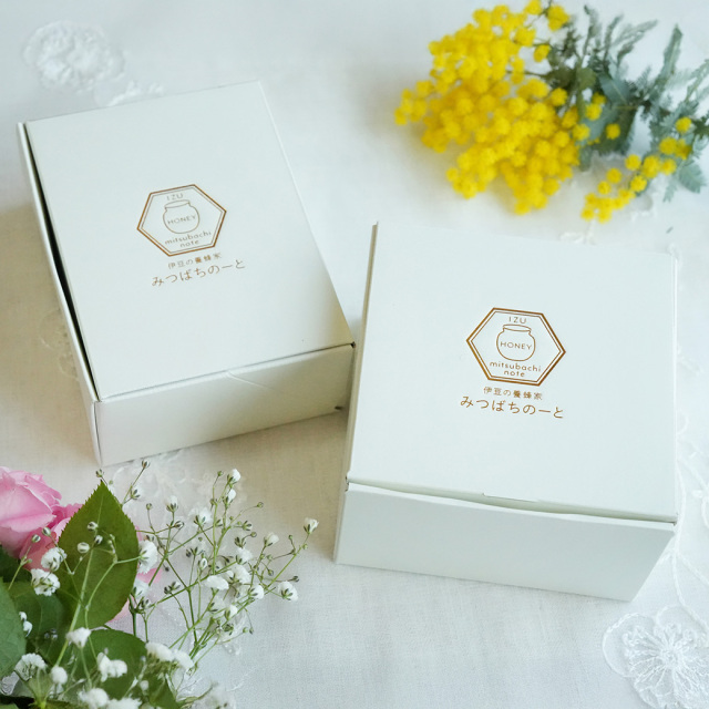 ギフトボックス